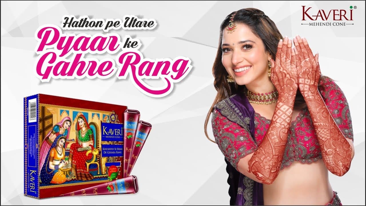 Official Kaveri mehendi banner visual